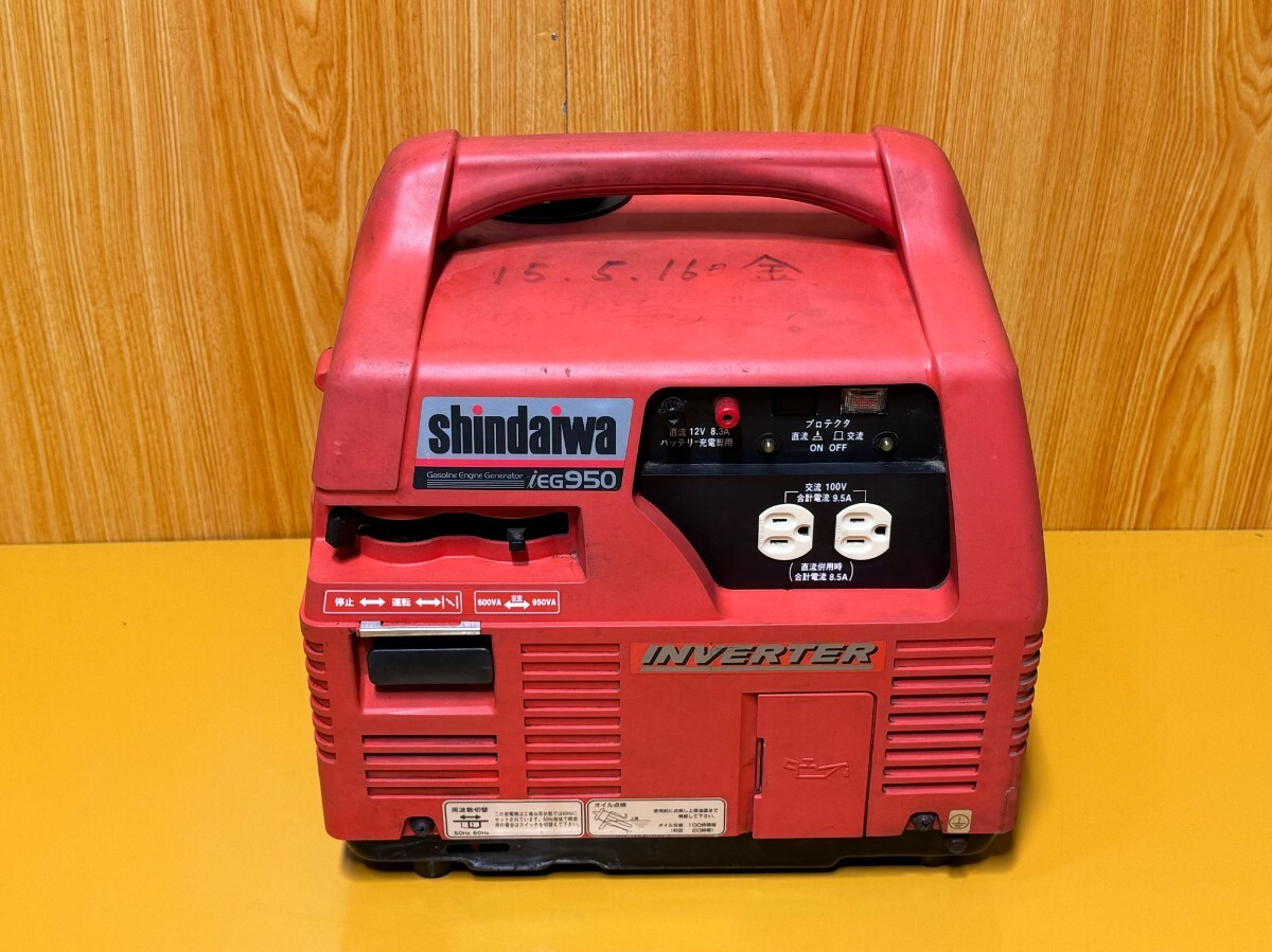 2025年最新】Yahoo!オークション -shindaiwa新ダイワの中古品 2025年最新】Yahoo!オークション -shindaiwa新ダイワの中古品