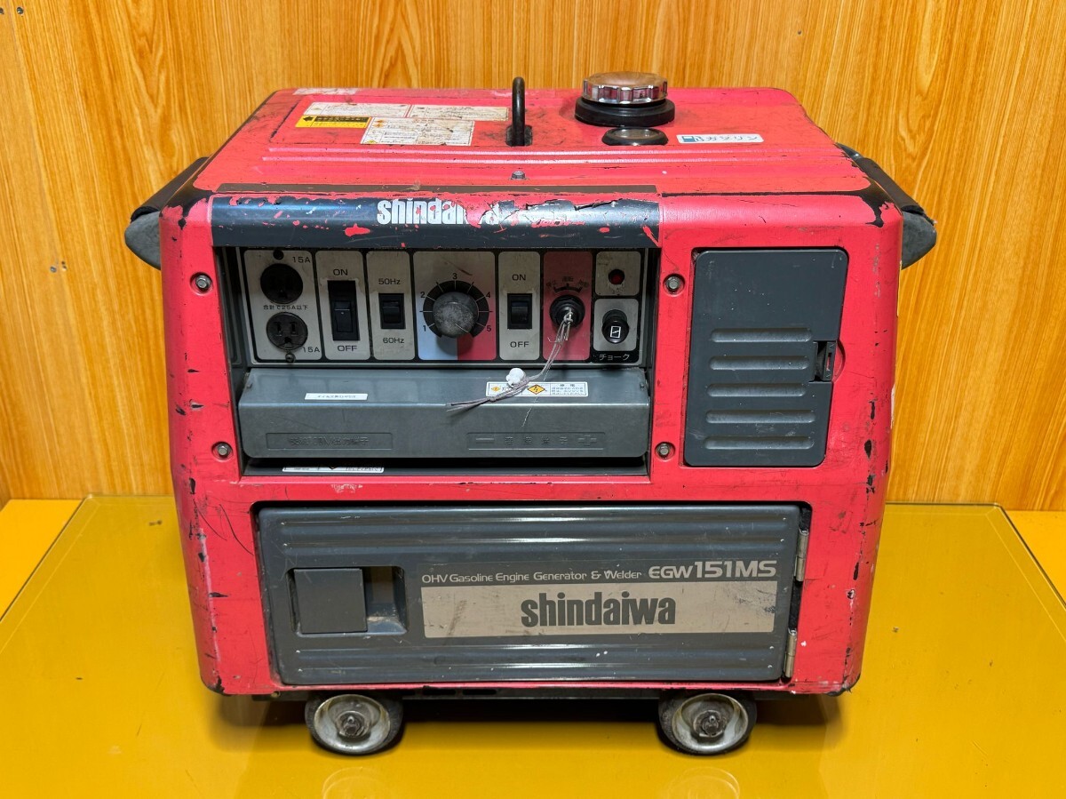 Yahoo!オークション -「新ダイワ 発電機 ジャンク」(工具、DIY Yahoo!オークション -「新ダイワ 発電機 ジャンク」(工具、DIY