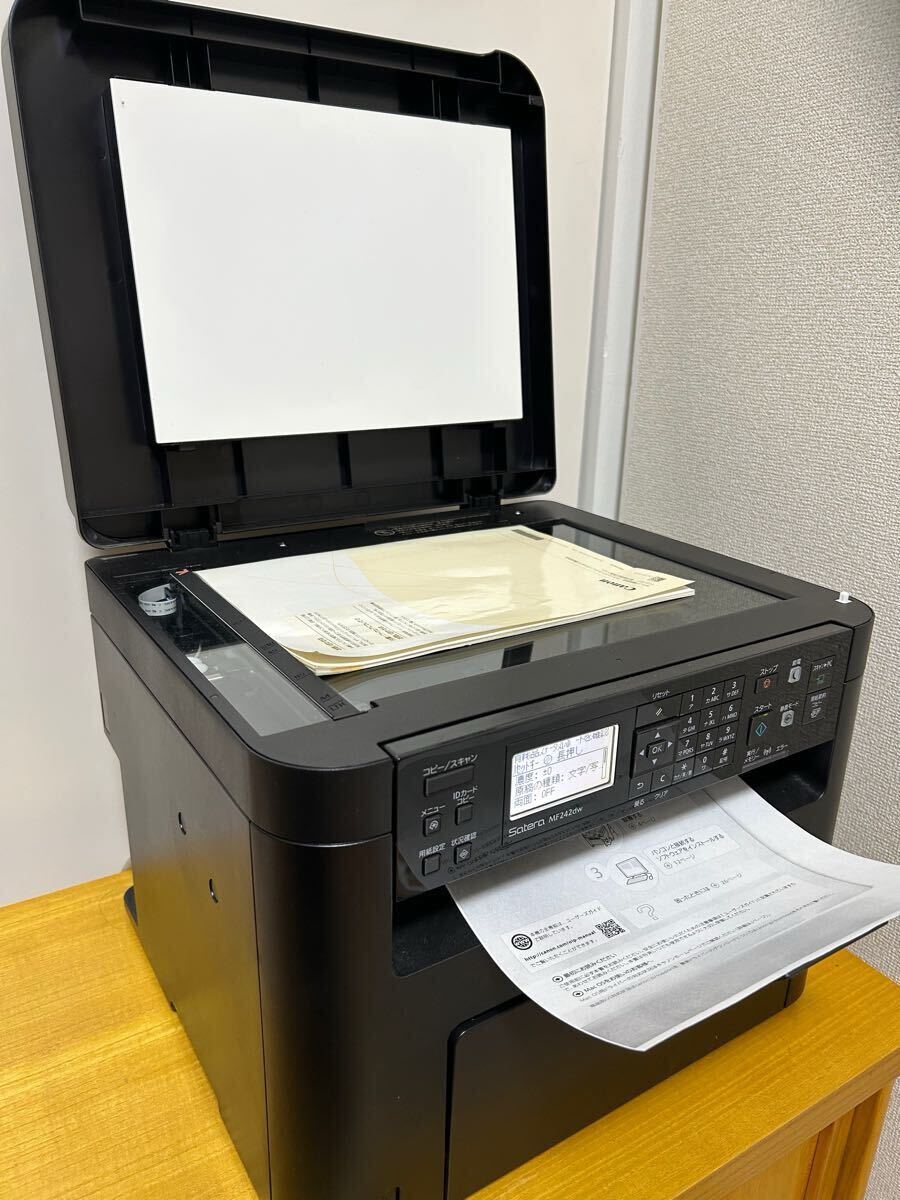 2025年最新】Yahoo!オークション -canon satera mfの中古品 2025年最新】Yahoo!オークション -canon satera mfの中古品