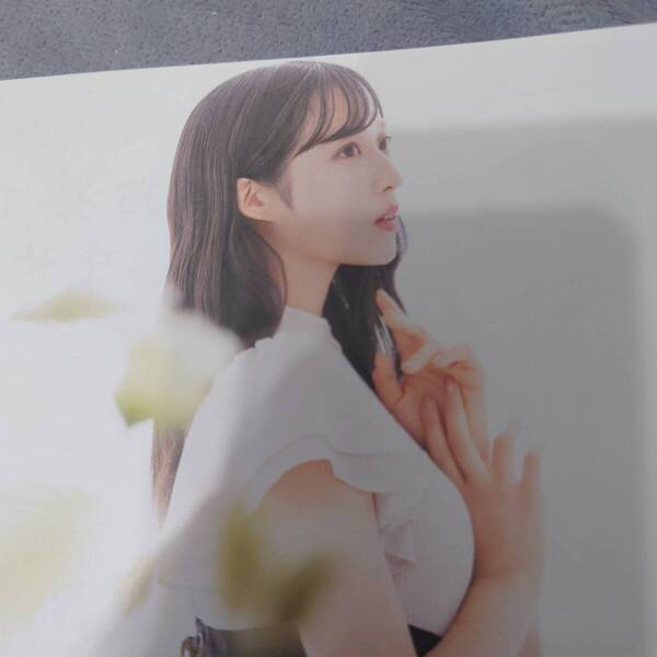 小栗有以 AKB48 切り抜き 3ページ