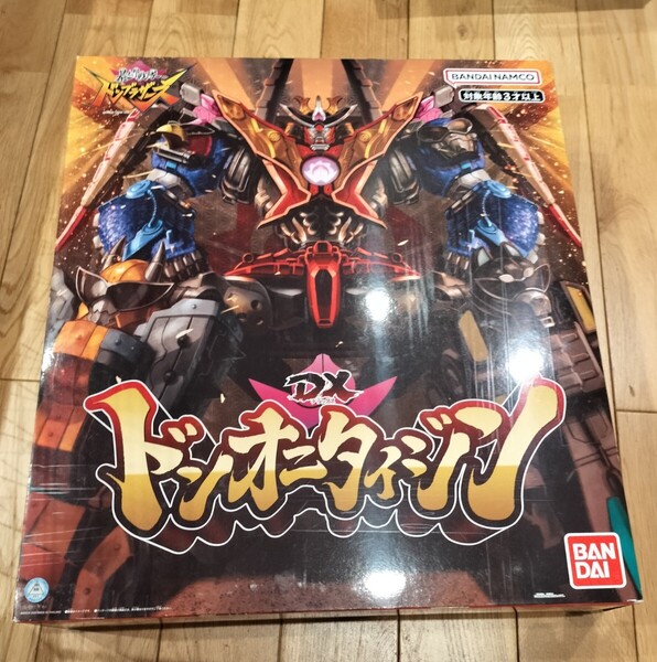 DXドンオニタイジン 暴太郎戦隊ドンブラザーズ BANDAI バンダイ