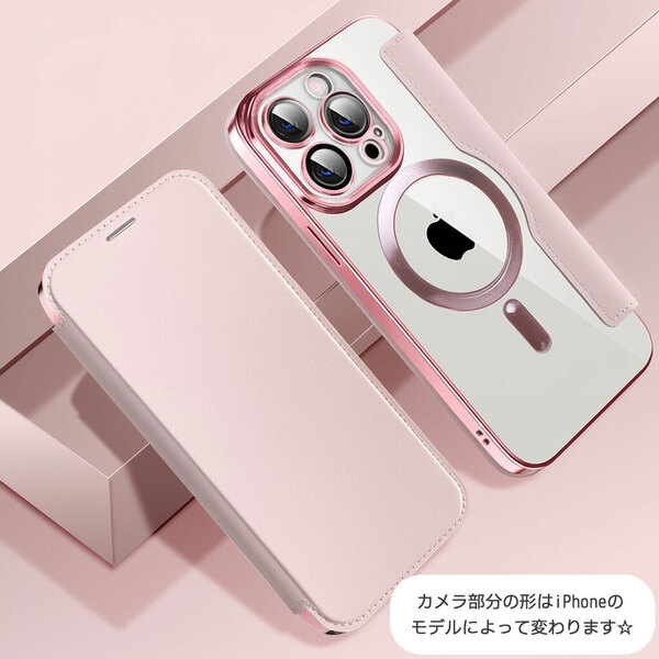 iPhone 11用 ケース ピンク 手帳型 カード収納 MagSafe充電 レザー 桃色 スマホ ワイヤレス充電