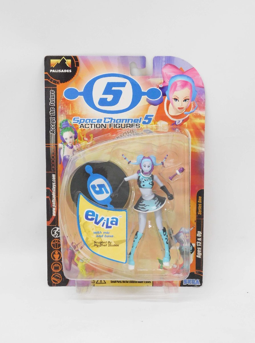 スペースチャンネル5 My Best Game】#19 スペースチャンネル5 パート2（SPACE CHANNEL