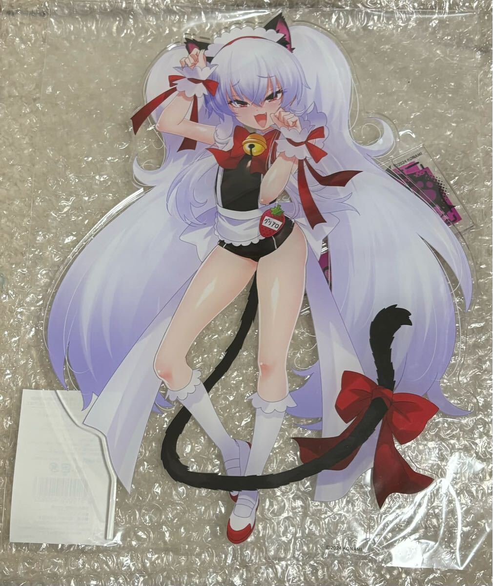 2025年最新】Yahoo!オークション -ボンバーガール グリムの中古
