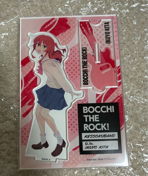 ぼっち・ざ・ろっく! 喜多郁代 結束バンド物販会場はこちらですre: アクスタ