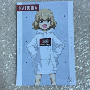 ガールズ&パンツァー 最終章 カジュアルファッション ポストカード カチューシャ