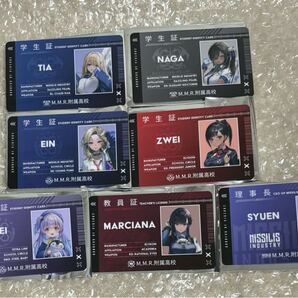 勝利の女神:NIKKE M.M.R.附属高校 IDカード BOX 全7種 コンプ