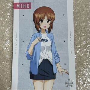 ガールズ&パンツァー 最終章 カジュアルファッション ポストカード 西住みほ