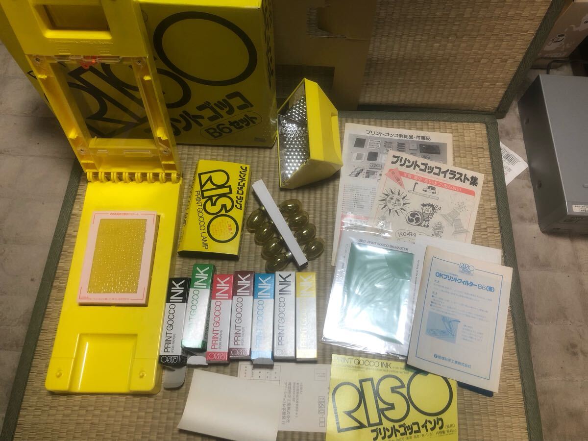 2025年最新】Yahoo!オークション -プリントゴッコ b6の中古品 2025年最新】Yahoo!オークション -プリントゴッコ b6の中古品