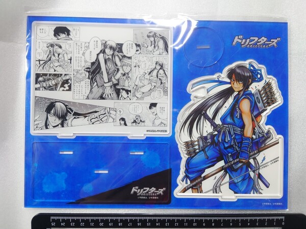 DRIFTERS ドリフターズ 名場面アクリルスタンド 那須与一 平野耕太 アニメ 0
