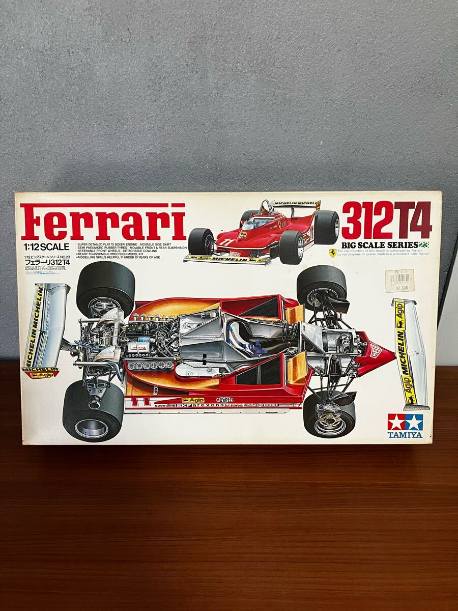 2025年最新】Yahoo!オークション -タミヤ フェラーリ312t4の中古 2025年最新】Yahoo!オークション -タミヤ フェラーリ312t4の中古