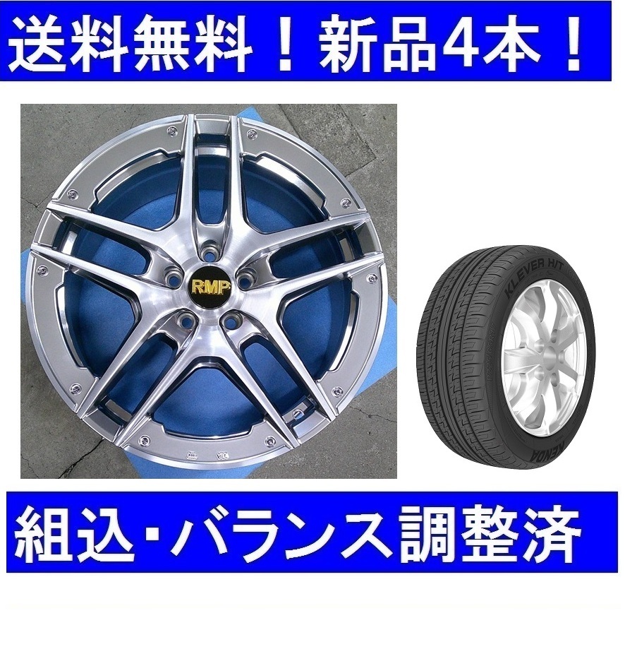 2025年最新】Yahoo!オークション -audi q3 ホイール(18インチ)の 2025年最新】Yahoo!オークション -audi q3 ホイール(18インチ)の