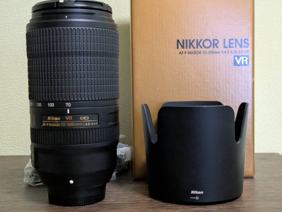 Yahoo!オークション -「nikon 300mm f4.5」の落札相場・落札価格 Yahoo!オークション -「nikon 300mm f4.5」の落札相場・落札価格