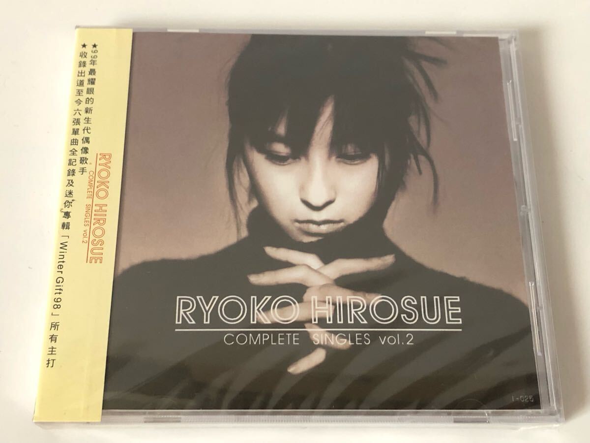 2025年最新】Yahoo!オークション -台湾盤ベストの中古品・新品