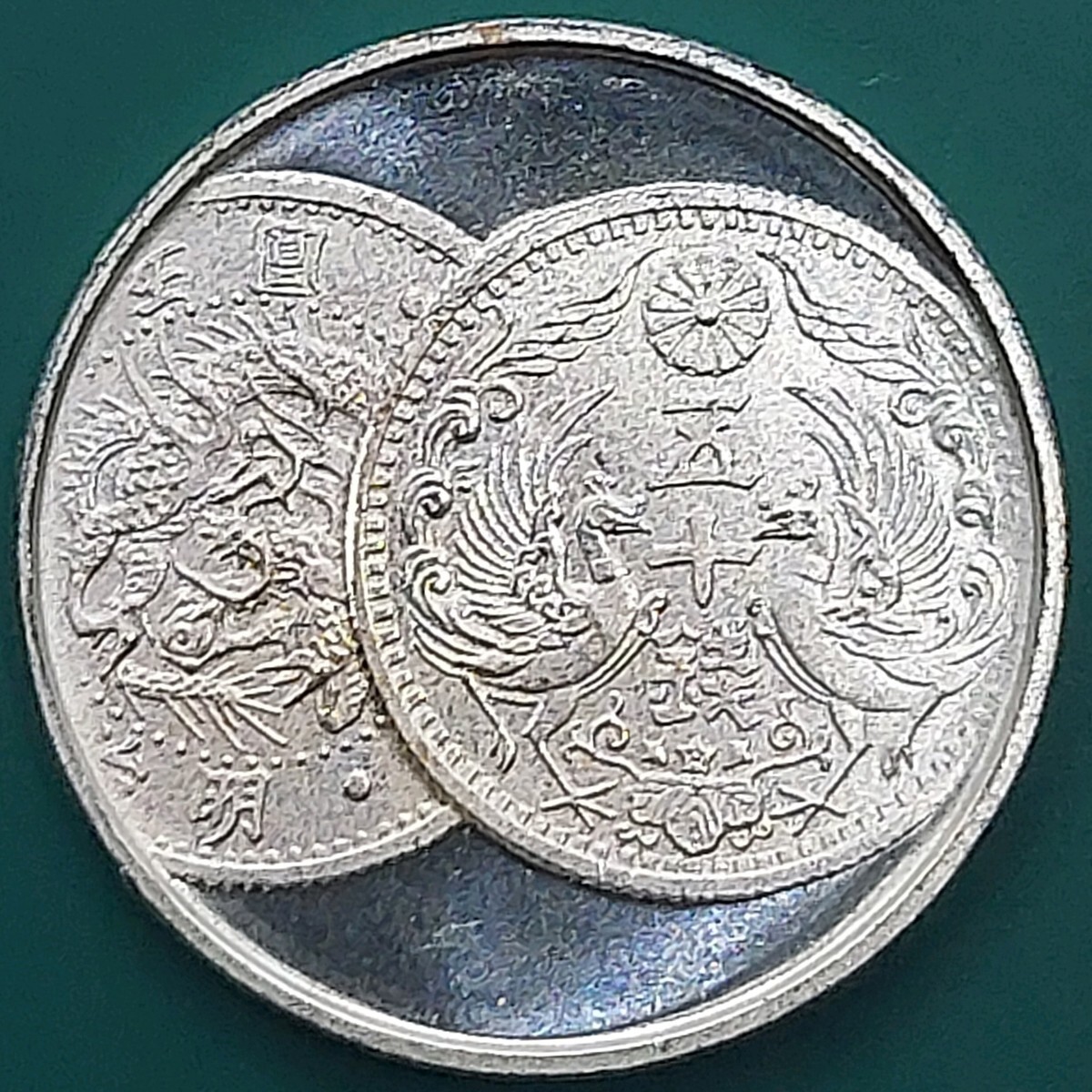 敬老貨幣セット出し純銀メダル 約32g｜Yahoo!フリマ（旧PayPay
