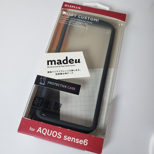 AQUOS sense6/6S ハイブリッドケース 背面クリア グラファイト 1548