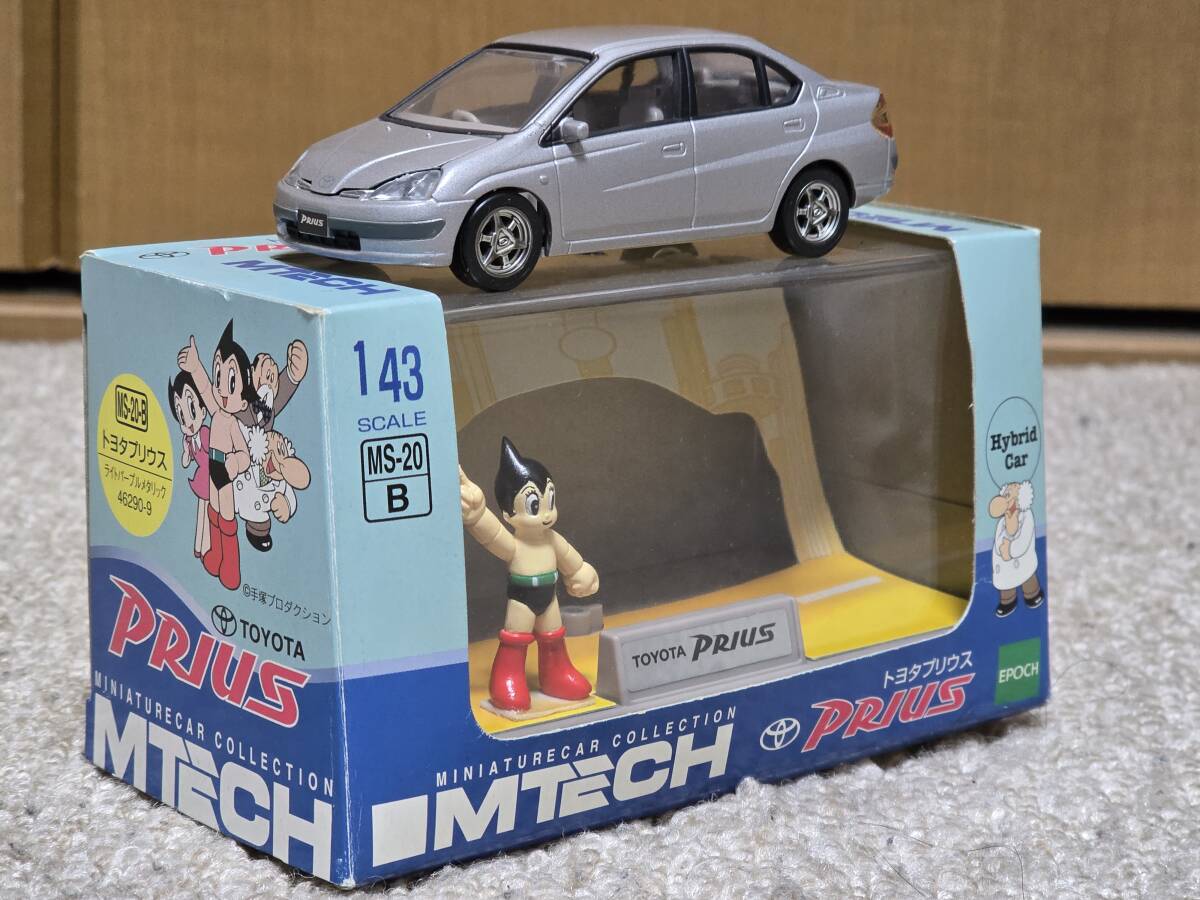 Amazon | 絶版 MTECH 1/43 bB ボルドーマイカ メタリック