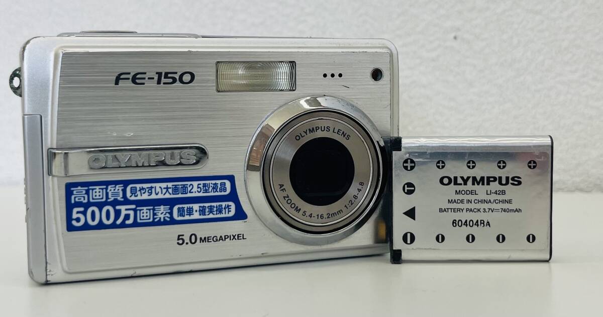 2025年最新】Yahoo!オークション -fe-150の中古品・新品・未使用 2025年最新】Yahoo!オークション -fe-150の中古品・新品・未使用