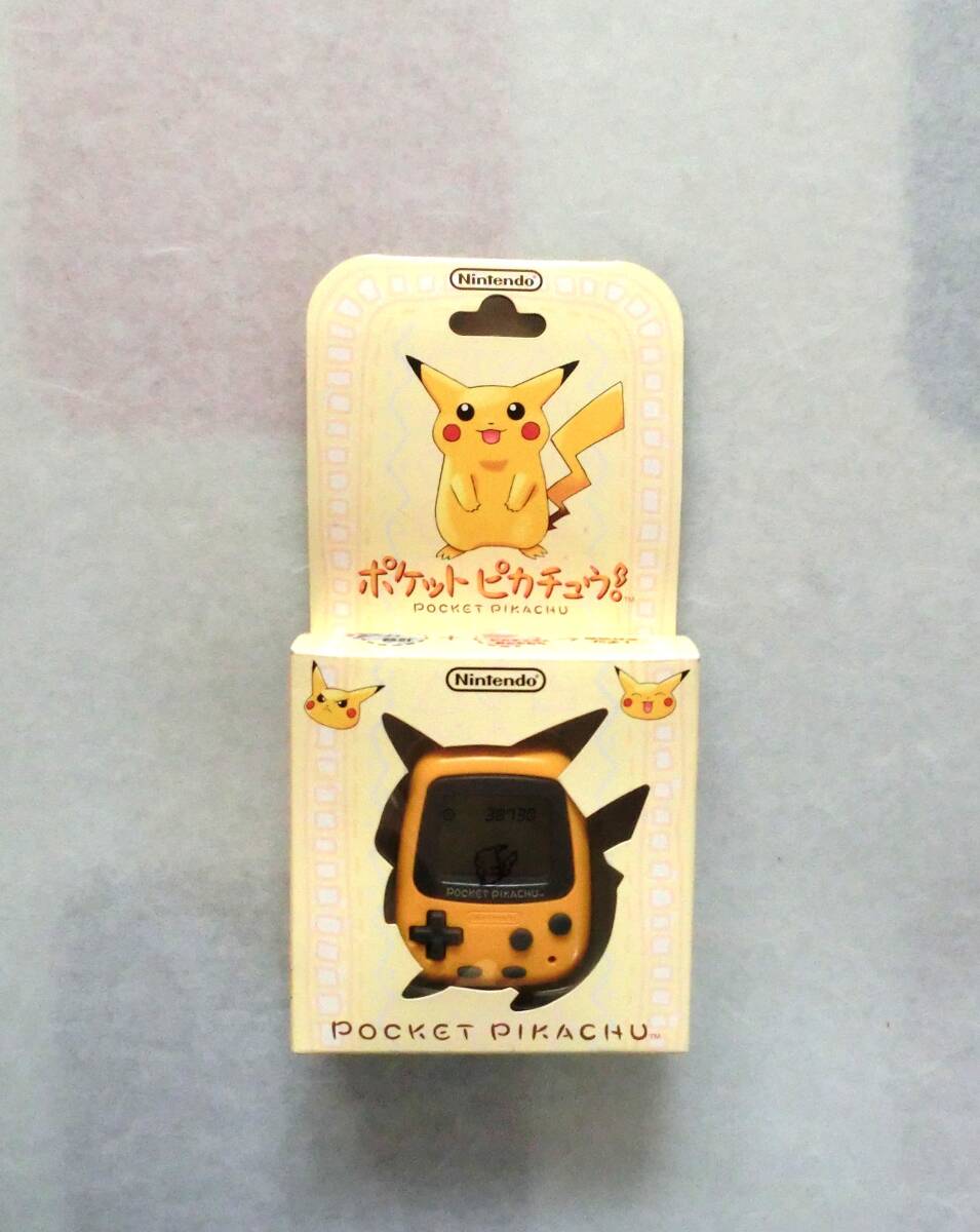 Goods Online Store Yahoo Directory auction > toy, game > other