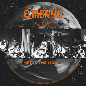 Embryo エンブリオ - Meets The World 限定リマスター・アナログ・レコード