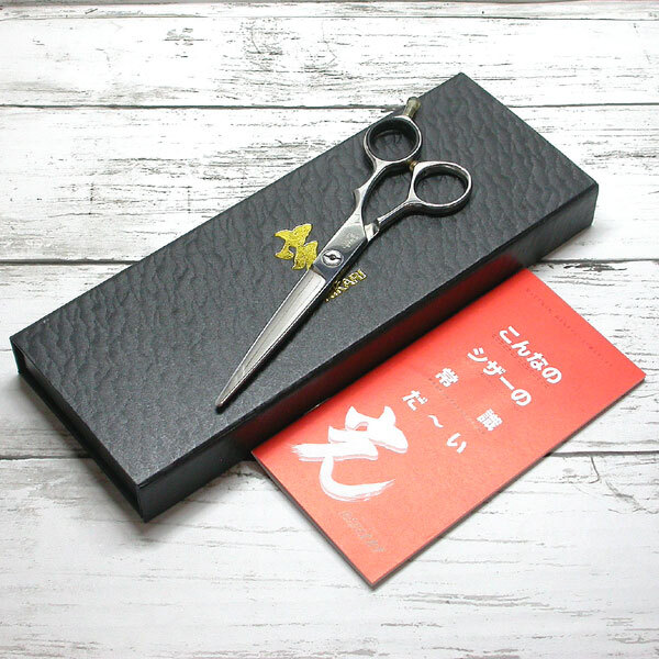 Yahoo!オークション -「hikari」(理美容店用品) (店舗用品)の Yahoo!オークション -「hikari」(理美容店用品) (店舗用品)の