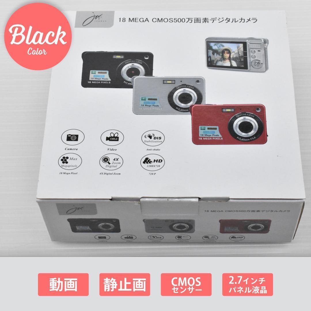 2025年最新】Yahoo!オークション -joyeuxの中古品・新品・未使用 2025年最新】Yahoo!オークション -joyeuxの中古品・新品・未使用