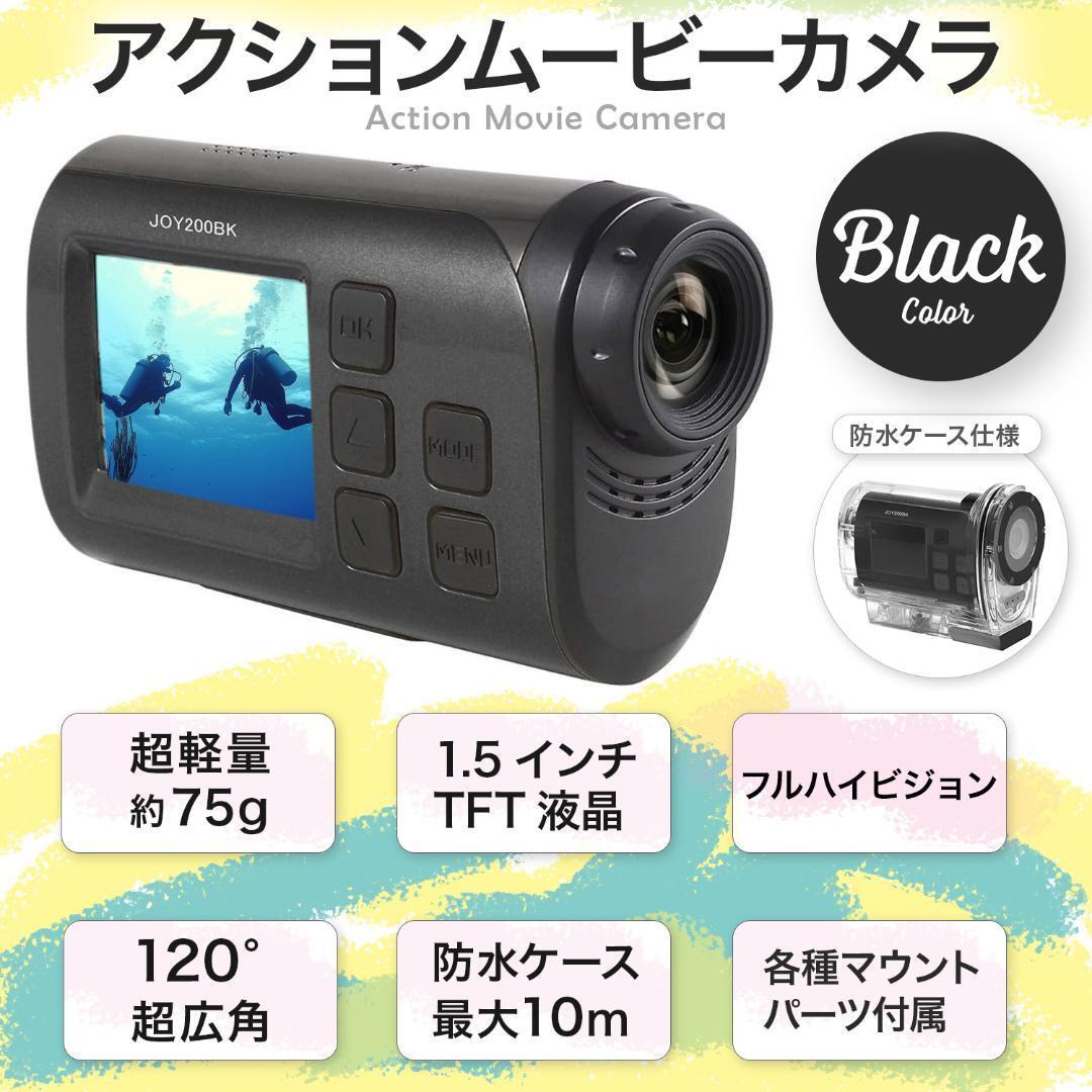 2025年最新】Yahoo!オークション -ジョワイユ ビデオカメラの 2025年最新】Yahoo!オークション -ジョワイユ ビデオカメラの