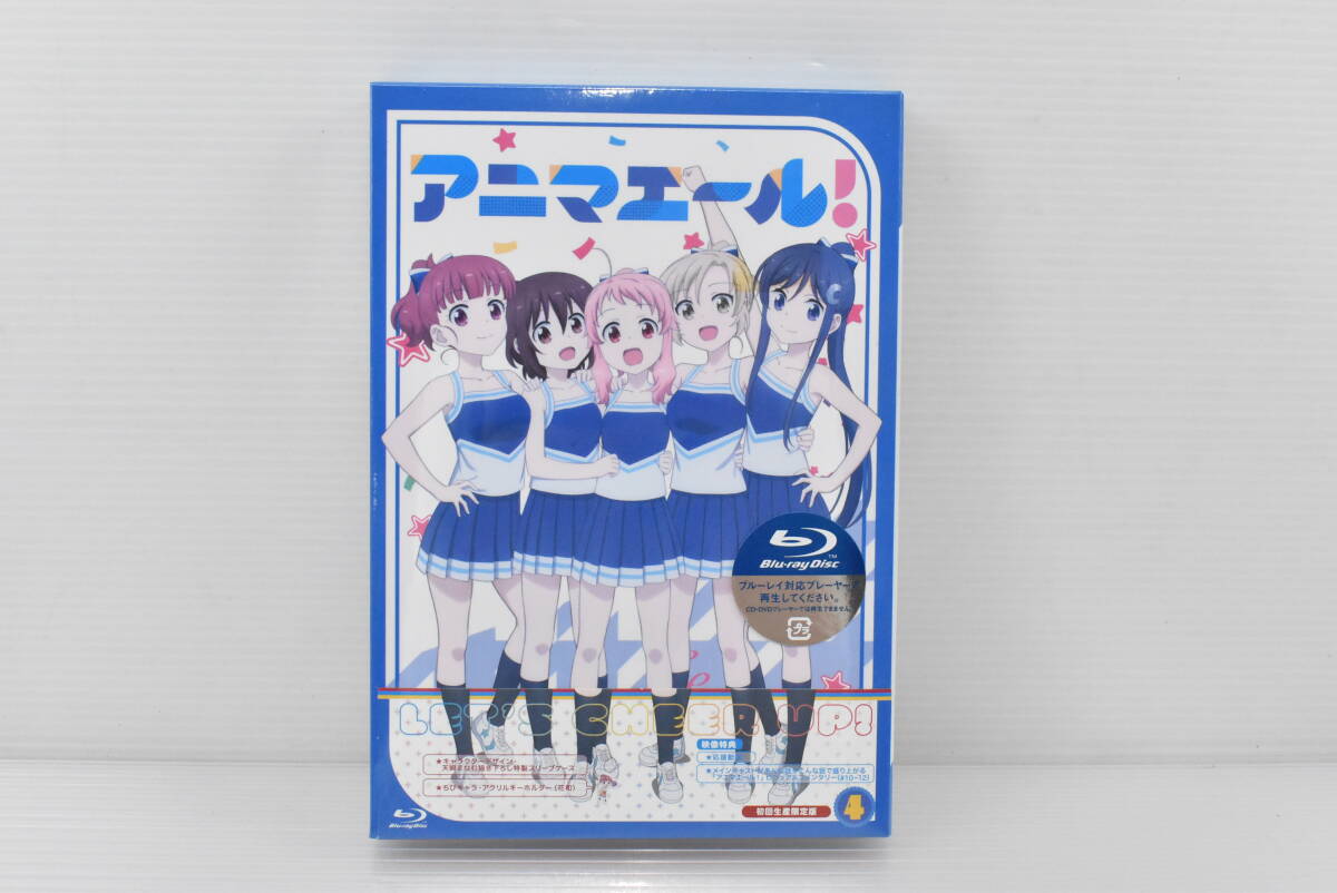 Amazon.co.jp: アニマエール! Vol.1 : 尾崎由香, 山田椎菜, 井澤