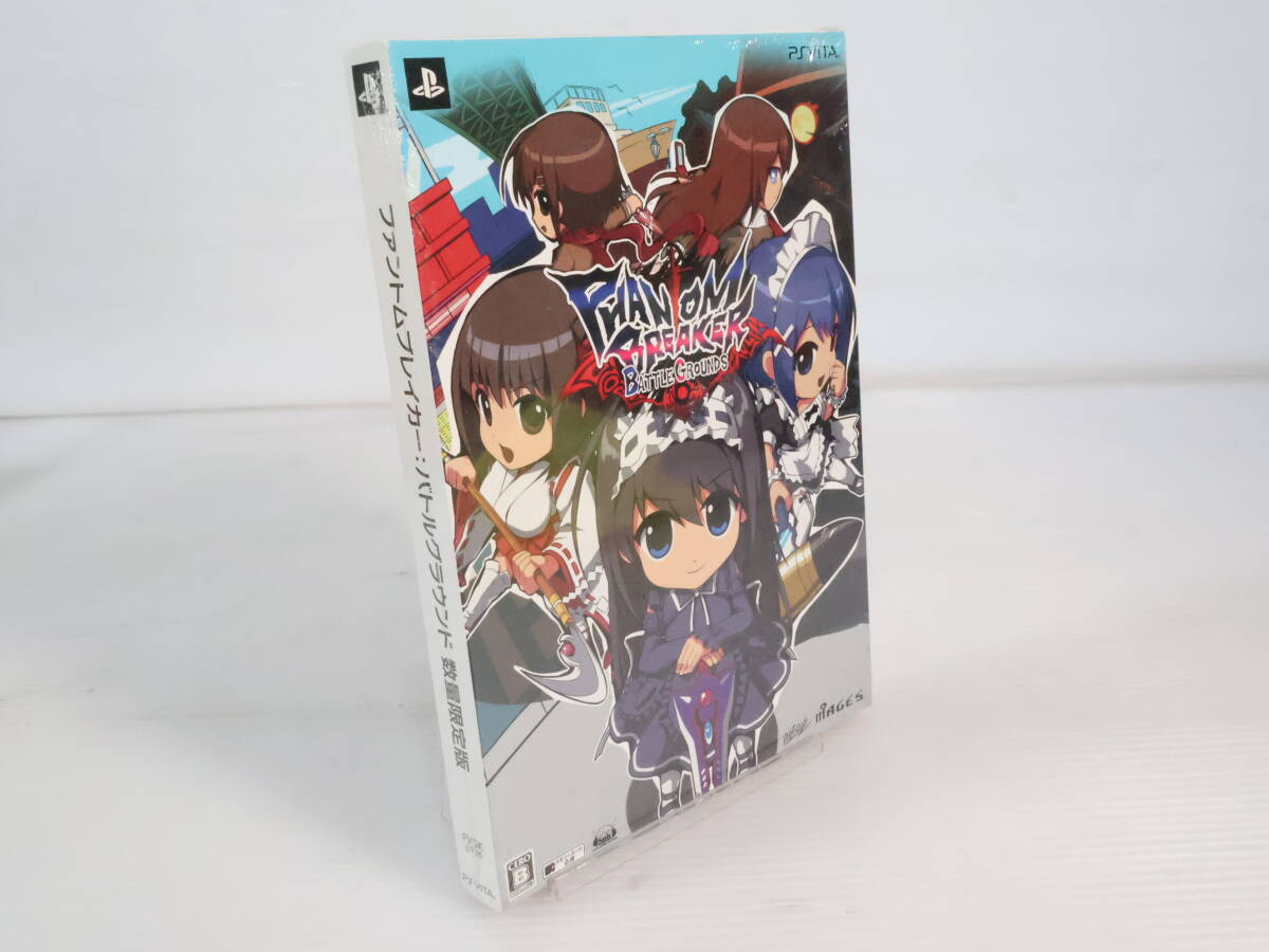 Yahoo!オークション -「ファントムブレイカー バトルグラウンド Yahoo!オークション -「ファントムブレイカー バトルグラウンド