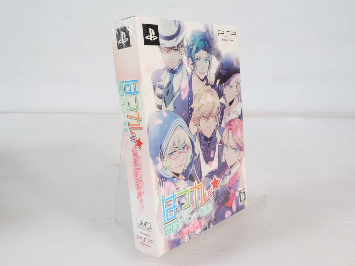 限定♡PSPまとめ売り♡恋愛系 恋愛アドベンチャーゲーム「スズノネセブン！ Portable」が2014