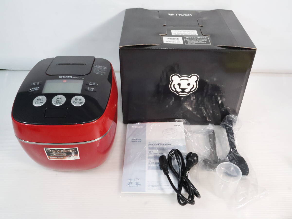 2025年最新】Yahoo!オークション -タイガー炊飯器の中古品・新品 2025年最新】Yahoo!オークション -タイガー炊飯器の中古品・新品