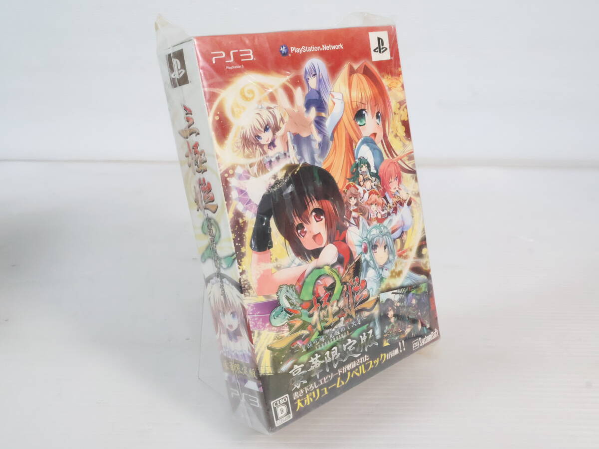 三極姫2(未使用品) Yahoo!オークション -「三極姫 2」(その他) (PS3ソフト)の落札