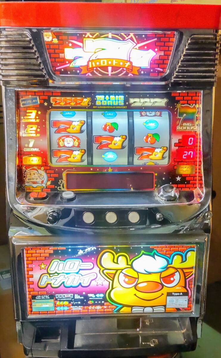 Yahoo!オークション -「ハローサンタ」(パチスロ実機) (パチンコ Yahoo!オークション -「ハローサンタ」(パチスロ実機) (パチンコ