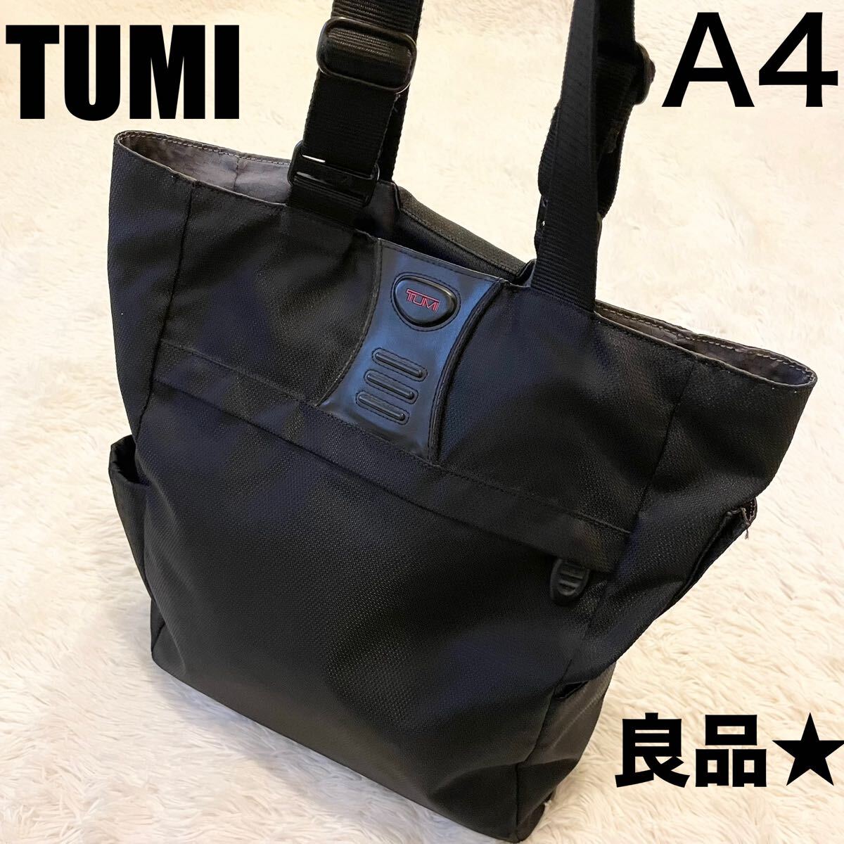 2025年最新】Yahoo!オークション -tumi トートの中古品・新品 2025年最新】Yahoo!オークション -tumi トートの中古品・新品