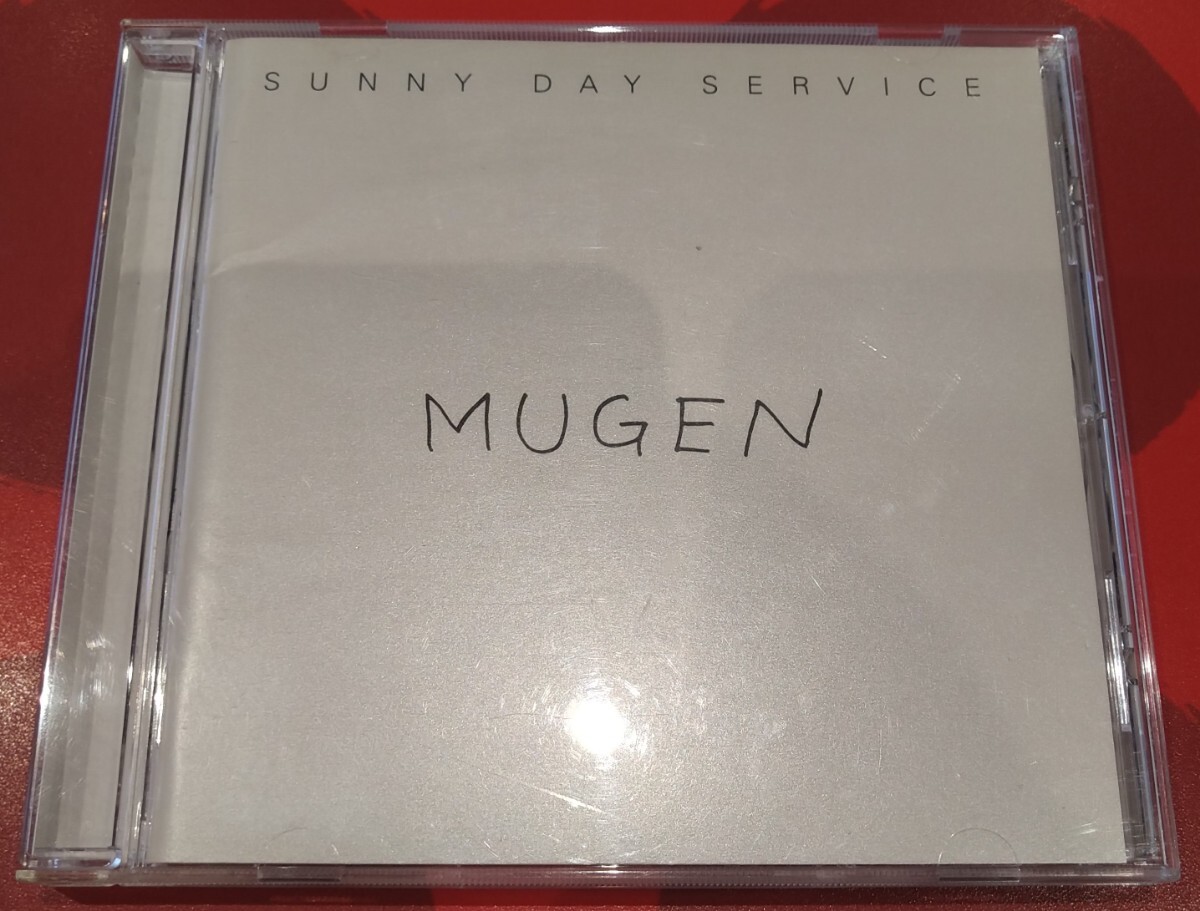 MUGEN/ Sunny Day Service サニーデイサービス レコード