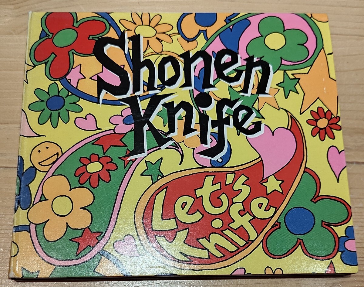 Do The Knife | 少年ナイフ Shonen Knife
