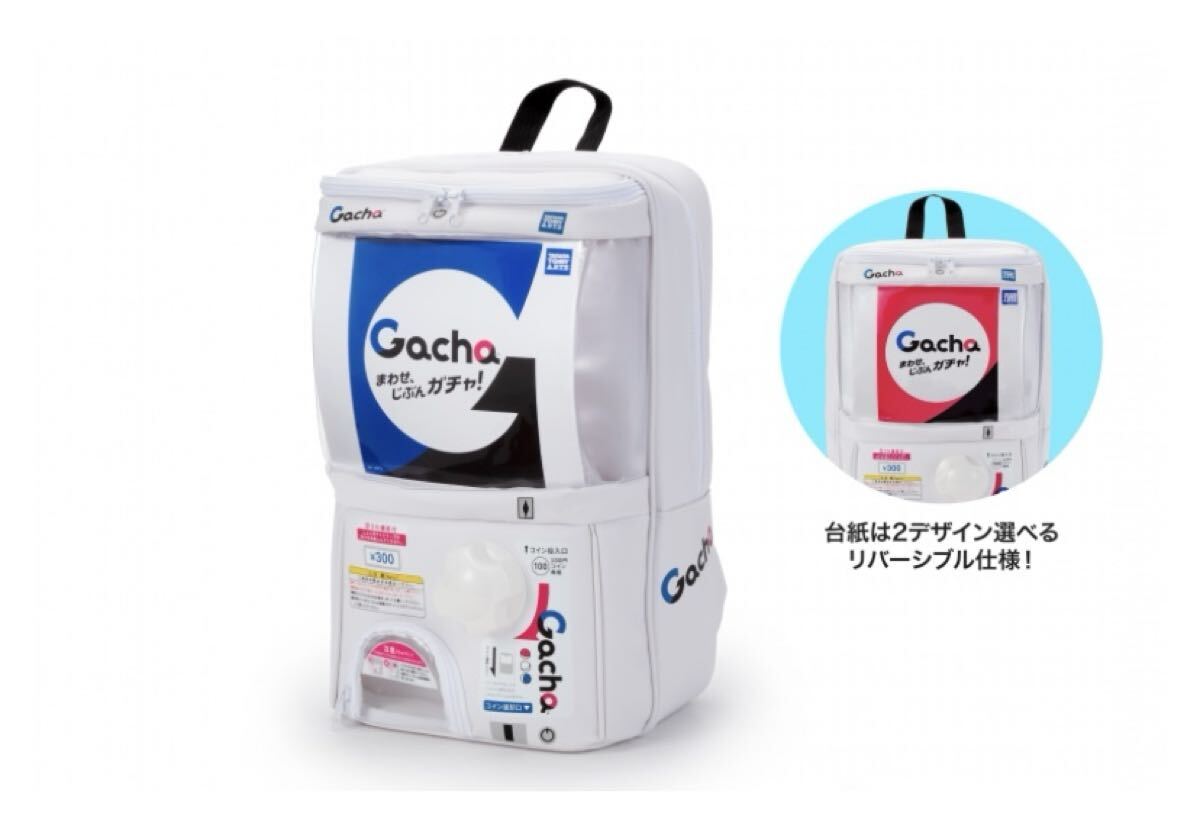 Yahoo!オークション -「gacha.2」の落札相場・落札価格 Yahoo!オークション -「gacha.2」の落札相場・落札価格