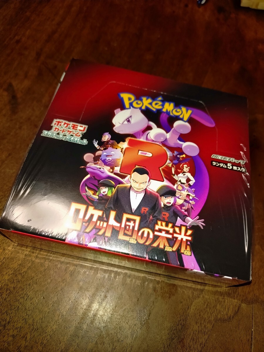 2025年最新】Yahoo!オークション -アウトラン2sp(ゲーム)の中古