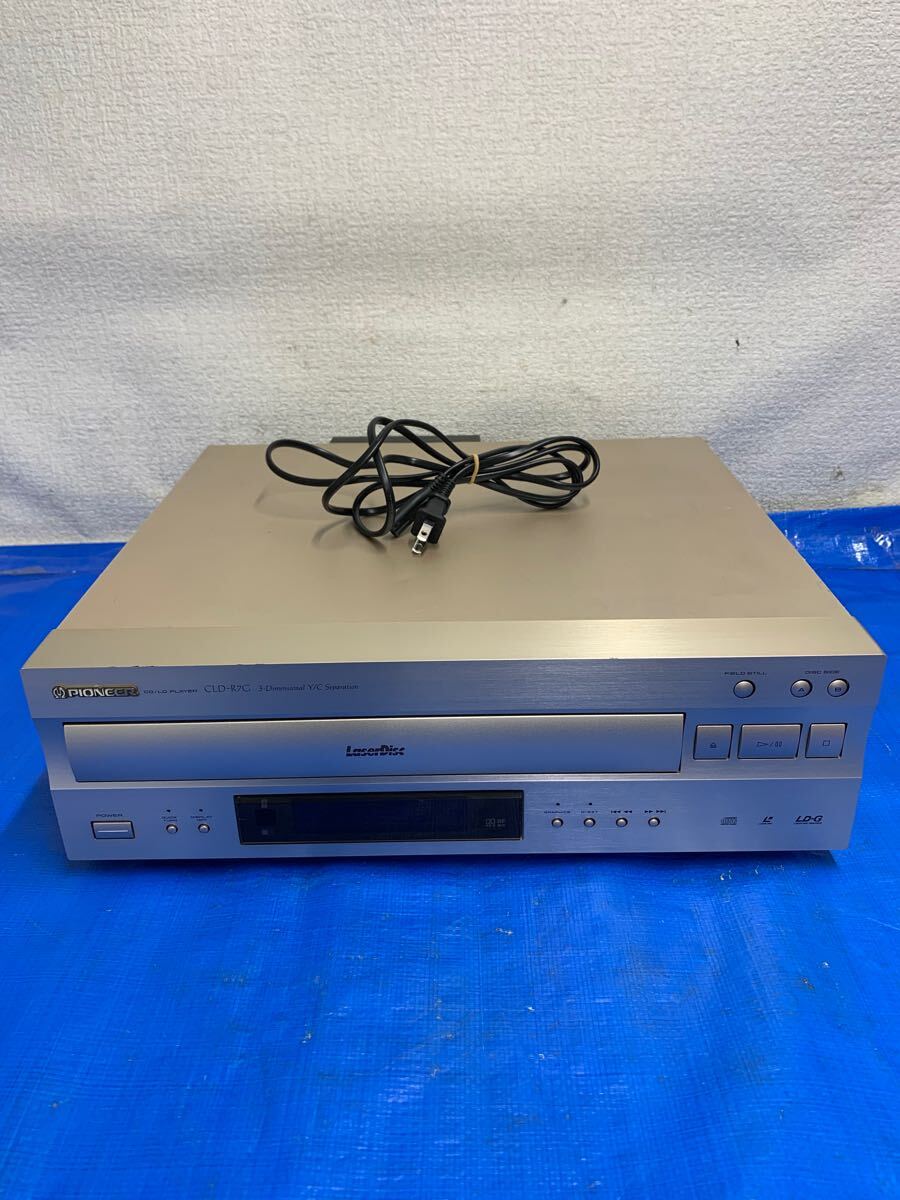 2025年最新】Yahoo!オークション -cd・ldプレーヤーの中古品 2025年最新】Yahoo!オークション -cd・ldプレーヤーの中古品