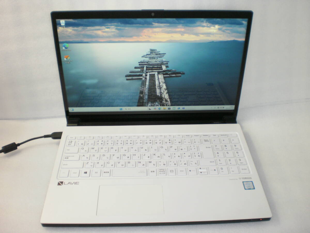 2025年最新】Yahoo!オークション -nec ノートパソコン nx850の 2025年最新】Yahoo!オークション -nec ノートパソコン nx850の