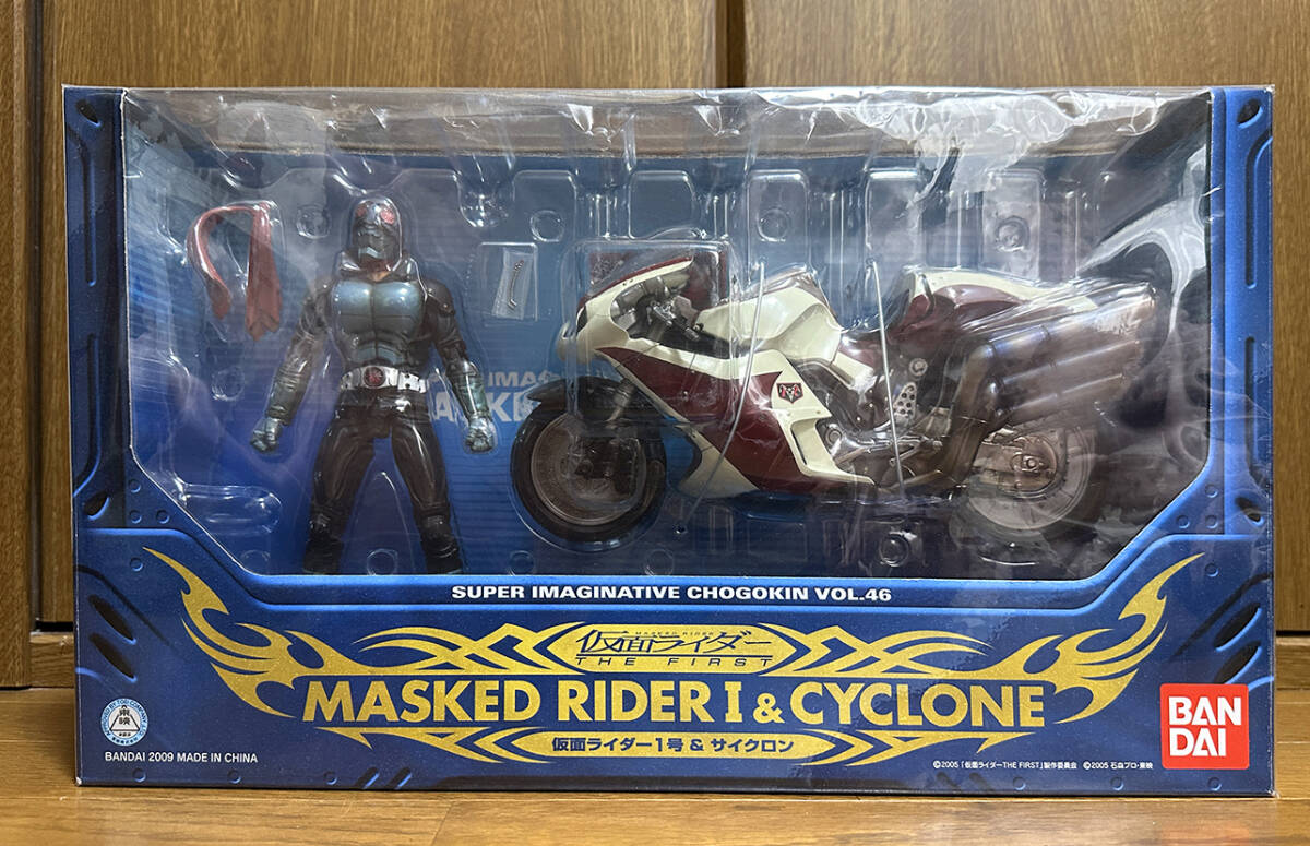 2025年最新】Yahoo!オークション -s.i.c. vol.46 仮面ライダー1