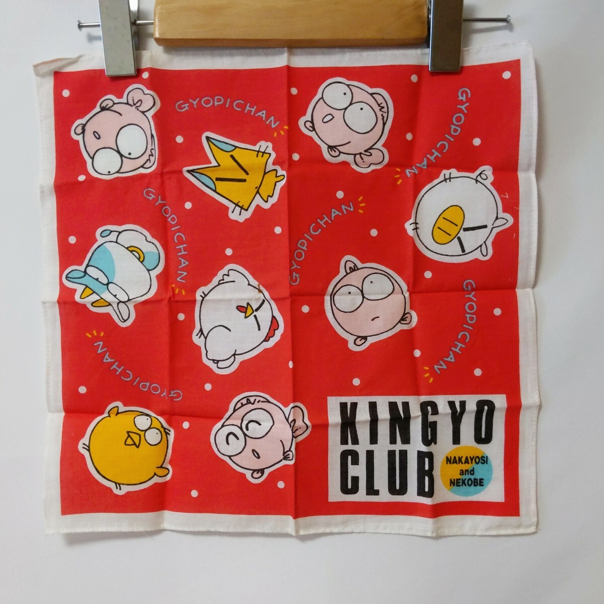 2025年最新】Yahoo!オークション -きんぎょ注意報!の中古品