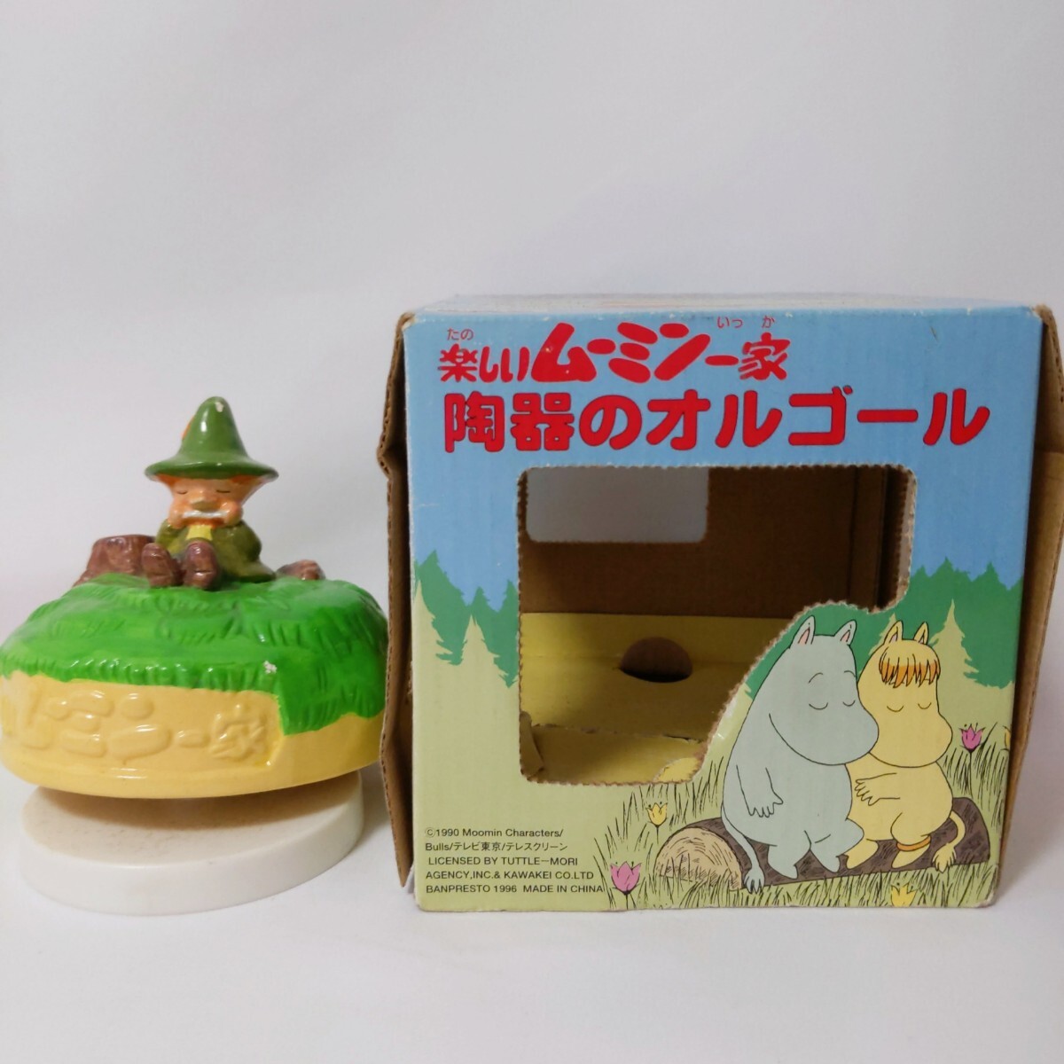 追跡有☆Wooderful life 台湾限定 ムーミン 木製オルゴール