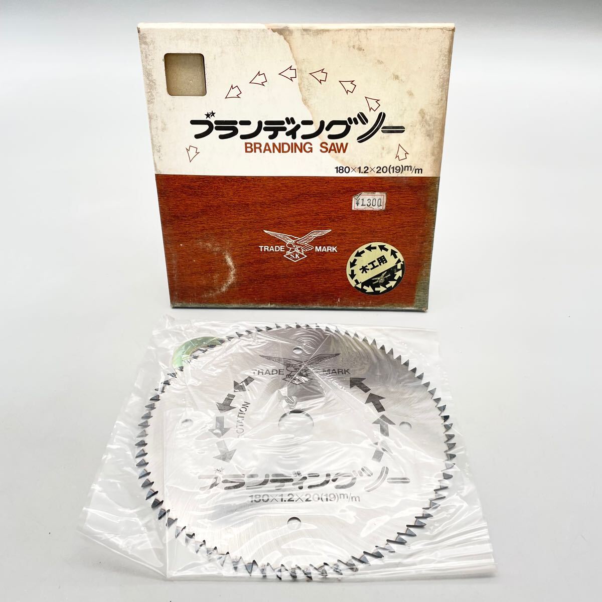 2025年最新】Yahoo!オークション -丸ノコ 刃 180の中古品・新品 2025年最新】Yahoo!オークション -丸ノコ 刃 180の中古品・新品