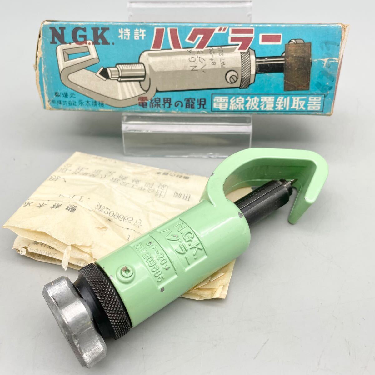 2025年最新】Yahoo!オークション -永木精機の中古品・新品・未 2025年最新】Yahoo!オークション -永木精機の中古品・新品・未