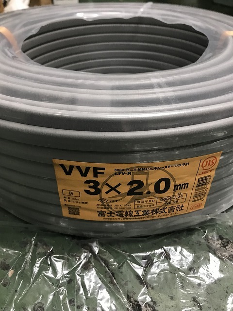 2025年最新】Yahoo!オークション -vvf ケーブルの中古品・新品 2025年最新】Yahoo!オークション -vvf ケーブルの中古品・新品