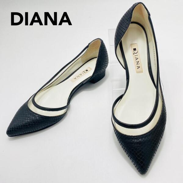 DIANA ダイアナ パンプス フラットシューズ パイソン サイドオープン