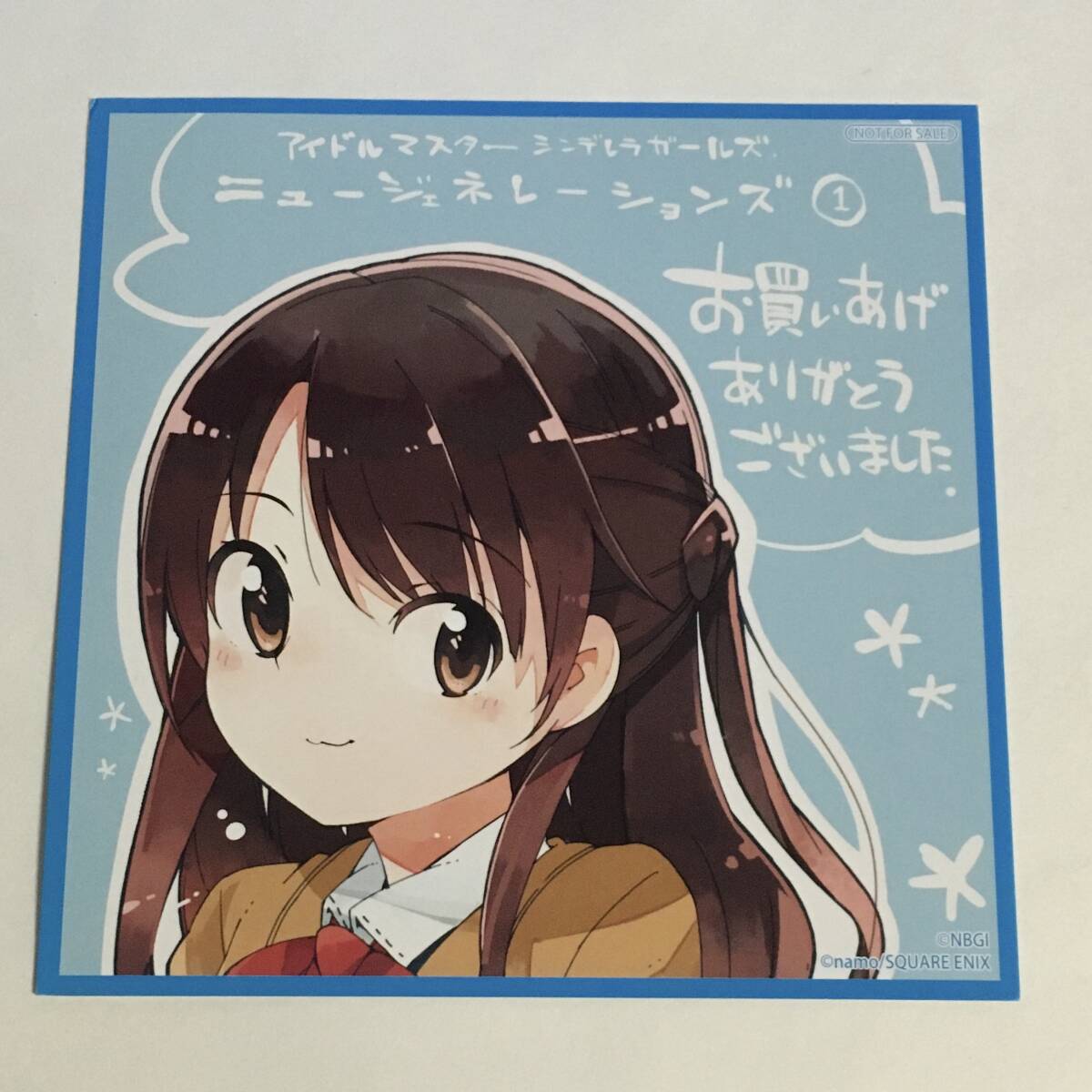 2025年最新】Yahoo!オークション -シンデレラガールズ 島村卯月 2025年最新】Yahoo!オークション -シンデレラガールズ 島村卯月