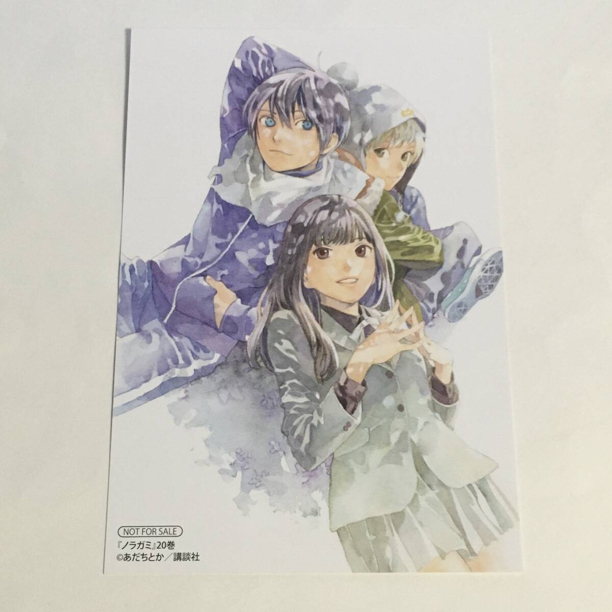 2025年最新】Yahoo!オークション -ノラガミ 夜トの中古品・新品 2025年最新】Yahoo!オークション -ノラガミ 夜トの中古品・新品