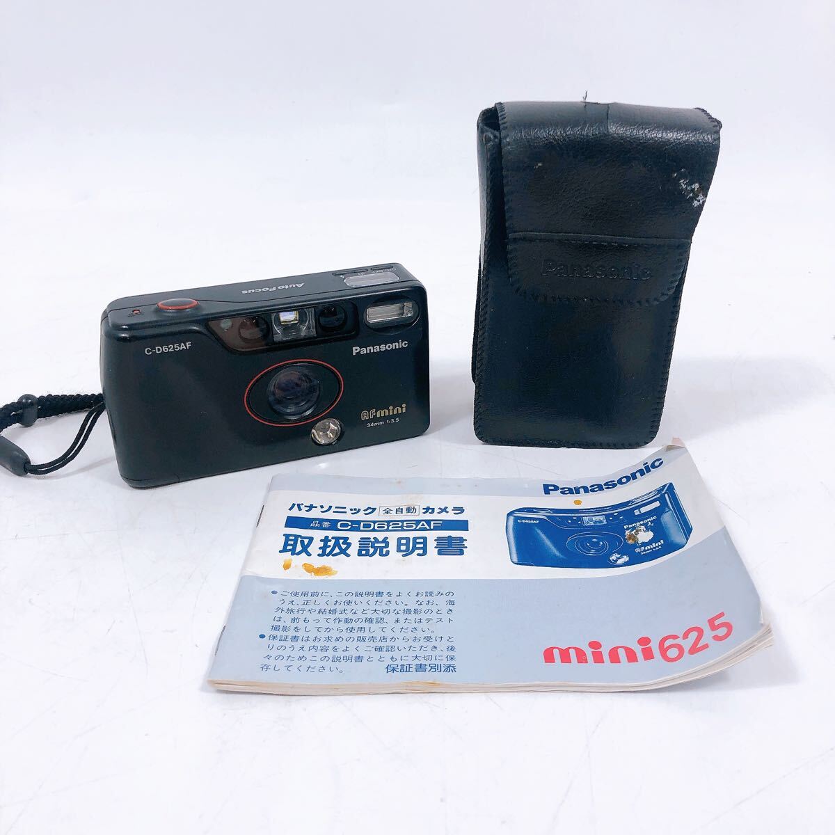 Yahoo!オークション -「canon オートボーイ」(コンパクトカメラ Yahoo!オークション -「canon オートボーイ」(コンパクトカメラ